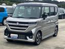 お気軽にお問い合わせください