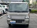 キャリイトラック KCエアコン・パワステ 7型 中古車画像_4