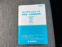 ＨＹＢＲＩＤ　Ｘ　衝突被害軽減ブレーキ　電動パーキング　デュアルセンサーブレーキＩＩ｜後席両側ワンアクションパワースライドドア｜ＬＥＤヘッドランプ｜オートライトシステム｜マルチユースフラップ｜アダプティブクルーズコントロール｜（46枚目）