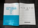 ＬＣ　Ｘ　５型　衝突被害軽減ブレーキ　ＬＥＤヘッドランプ　デュアルカメラブレーキ｜全方位モニター用カメラパッケージ｜ナノイー搭載フルオートエアコン｜３６０°プレミアムＵＶ＆ＩＲカットガラス｜ＵＳＢ電源ソケット｜１４インチアルミホイール｜（68枚目）