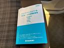当店の中古車は全社保証付きになります。スズキディーラーの安心をお届けします。