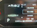 カスタム　ＨＹＢＲＩＤ　ＧＳ　全方位モニター付ナビ　ＬＥＤ　デュアルセンサーブレーキＩＩ｜ＬＥＤヘッドランプ｜リモート格納式ドアミラー｜電動パーキングブレーキ｜後席左側ワンアクションパワースライド｜運転席シートヒーター｜１４インチアルミホイール｜（23枚目）