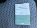 ＫＣエアコン・パワステ　７型　　４ＷＤ　５速マニュアルＭＴ（70枚目）