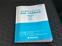 スズキ自販兵庫の中古車取り扱い店舗はは県下に7か所ございます