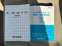 ＨＹＢＲＩＤ　Ｌ　６型　衝突被害軽減ブレーキ　ＬＥＤライト　デュアルセンサーブレーキＩＩ｜ＬＥＤヘッドランプ｜フルホイールキャップ｜フルオートエアコン｜ＵＳＢ電源ソケット｜マイルドハイブリッド｜リモート格納式ドアミラー｜運転席シートヒーター｜（60枚目）