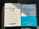 LC HYBRID X 6型 4WD 衝突被害軽減ブレーキ デュアルセンサーブレーキII|LEDヘッドランプ|シートヒーター|LC専用フロントグリル|アルミホイール|本革巻きステアリングホイール|照明付バニティミラー|ナノイー搭載フルオートエアコン|(54枚目)