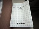 ご覧いただいております車両は，スズキ直営代理店の当社が自信を持ってお勧めできるディーラー中古車です。