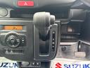 Ｌ　３型　バックカメラ付　ＬＥＤヘッドランプ　キーレス　デュアルセンサーブレーキＩＩ｜スズキコネクト対応｜フルオートエアコン｜運転席・助手席シートヒーター｜リヤシートヘッドレスト｜全面ＵＶカット機能付ガラス｜運転席シートリフター｜電動格納式ドアミラー｜（38枚目）