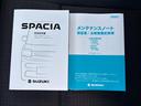 お買い得車から、人気の中古車。弊社総展示台数３００台！豊富な在庫からお客様にぴったりの１台をお探しいたします。