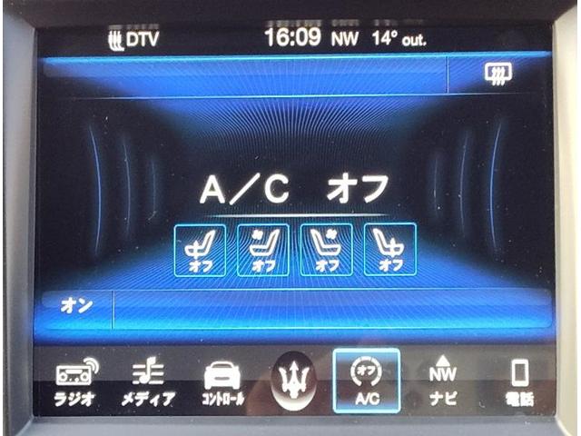 レヴァンテ S パノラマサンルーフ 赤革 全方位カメラ 右ハンドル 430馬力 カーボンインテリア 純正21インチアンテオブラックホイール 後席モニター パワートランク 前後シートヒーター レッドキャリパー パドルシフト 純正ナビ&TV ネロリベーレマイカ(11枚目)