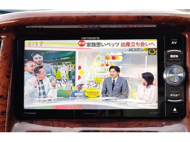 ライトエースバン ＧＬ　７５０ｋｇ積　ローダウン　ヒッチメンバー　ベットキット　オートマチック　社外１７インチＡＷ　社外フロントスポイラー　社外ＬＥＤヘッドライト　メモリーナビ　フルセグＴＶ　ＥＴＣ　パワーウィンド　ウッド調パネル　リア５面フイルム貼り　総重量２１００ｋｇ（20枚目）