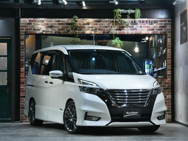 ヤマト工芸 送料無料 セレナ スーパーダウンサス GFC27 MR20DD H28/8