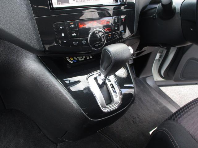 セレナ ハイウェイスター ハイウェイスター(8名) ワンオーナー 禁煙車 純正ナビTV リアモニター Bモニター ETC 両側Pスライドドア(11枚目)