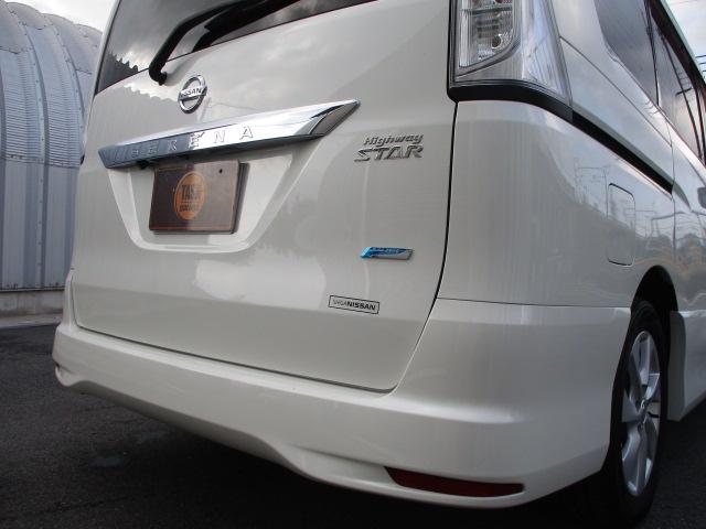 セレナ ハイウェイスター ハイウェイスター(8名) ワンオーナー 禁煙車 純正ナビTV リアモニター Bモニター ETC 両側Pスライドドア(31枚目)