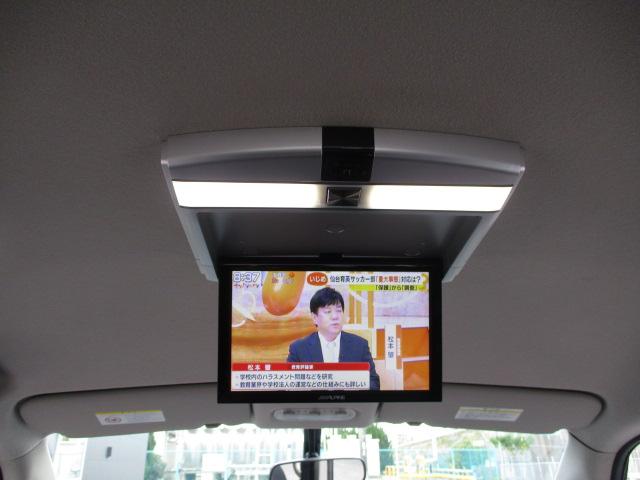 セレナ ハイウェイスター ハイウェイスター(8名) ワンオーナー 禁煙車 純正ナビTV リアモニター Bモニター ETC 両側Pスライドドア(46枚目)