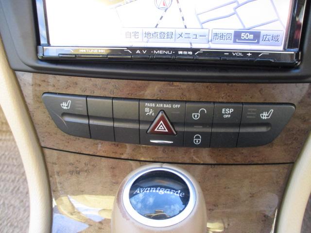 �t�����g�V�[�g�q�[�^�[�t��