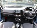 NISSAN MICRA C+C