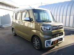 �����Τ���礻ͭ�񤦤������ޤ�����������Ѥ߼��� 2