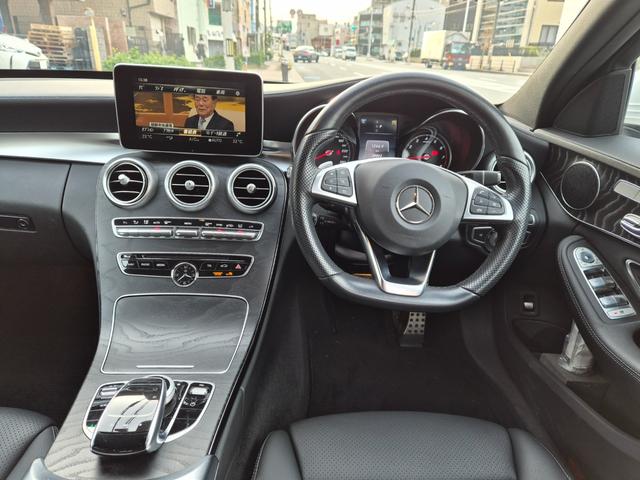 Cクラス C200アバンギャルド AMGライン 本革シート エアサス 純正ナビ フルセグTV Bカメラ HDD〜SSD化NOXセンサー交換済み ナビ最新更新済み パワーシート シートヒーター ドラレコ(15枚目)