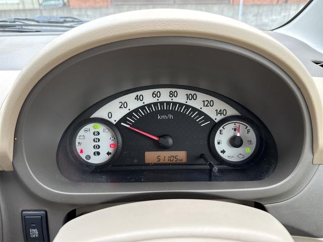 アルトエコ ECO-L アイドリングストップ(18枚目)