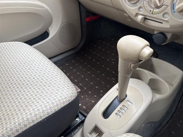 アルトエコ ECO-L アイドリングストップ(20枚目)