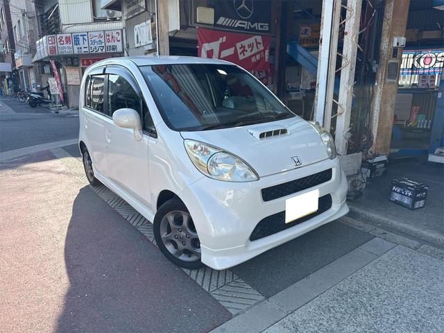 ライフ ディーバターボ 走行35000キロ ディーバターボ 純正エアロ パールホワイト 純正アルミホイール アームレスト 電動格納ミラー ABS Wエアバック パワーウィンドウ 集中ドアロック(2枚目)