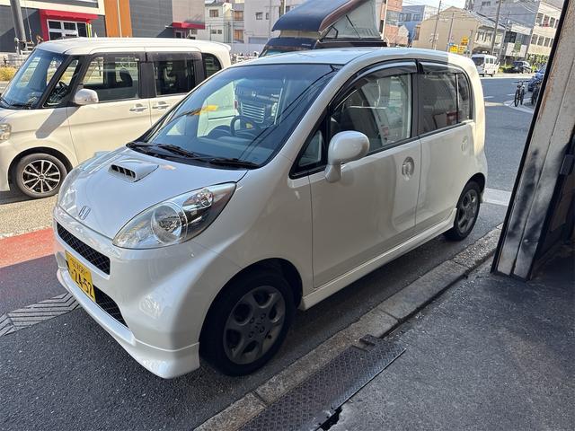 ライフ ディーバターボ 走行35000キロ ディーバターボ 純正エアロ パールホワイト 純正アルミホイール アームレスト 電動格納ミラー ABS Wエアバック パワーウィンドウ 集中ドアロック(3枚目)