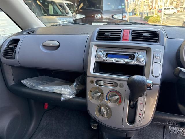 ライフ ディーバターボ 走行35000キロ ディーバターボ 純正エアロ パールホワイト 純正アルミホイール アームレスト 電動格納ミラー ABS Wエアバック パワーウィンドウ 集中ドアロック(19枚目)