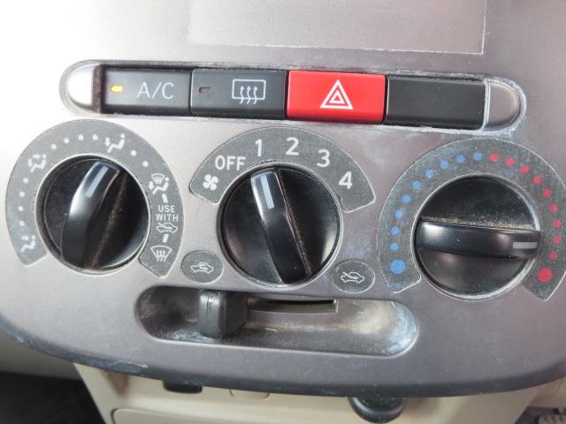 タント Ｌ　スローパー車いす仕様　リヤシート付福祉車両（14枚目）