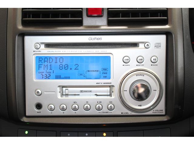 M HIDエディション HID ETC 盗難防止システム キーレス 電格ミラー CD・ラジオ・カセット再生可能 ABS パワステ パワーウィンドウ オートエアコン 運転席・助手席エアバッグ(15枚目)