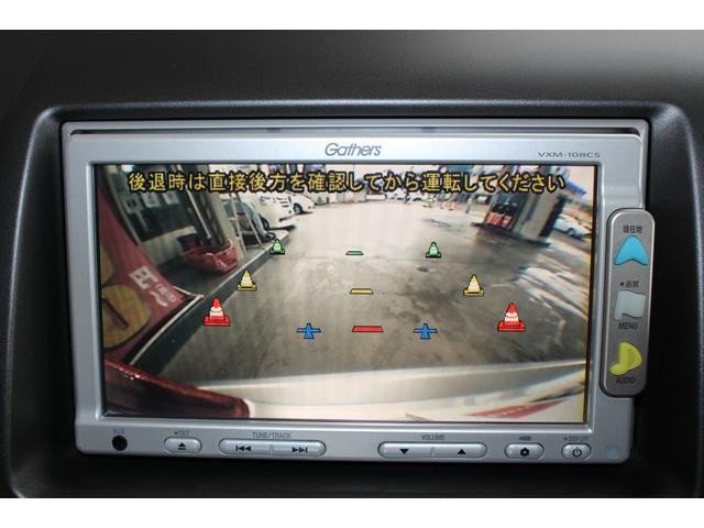 シビックハイブリッド ＭＸＢ　メモリーナビ　バックカメラ　ＥＴＣ　ワンセグＴＶ　盗難防止システム　キーレス　オートエアコン　ミュージックサーバー　純正ＡＷ　ＡＢＳ　パワステ　パワーウィンドウ　電格ミラー　走行距離約３．４万ｋｍ（6枚目）