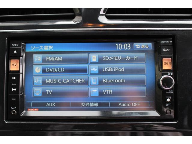 ライダー　ブラックライン　Ｓ－ハイブリッド　ＳＤナビ　バックカメラ　後席モニター　ＨＩＤ　ＥＴＣ　フルセグＴＶ　両側電動スライドドア　クルーズコントロール　スマートキー　オートエアコン　オートライト　ミュージックサーバー　純正ＡＷ　電格ミラー(5枚目)