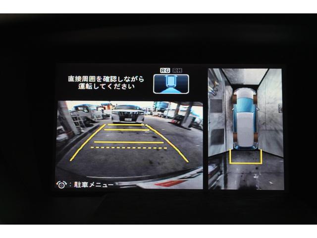 アブソルート　タイヤ交換済　ＨＤＤナビ　全周囲カメラ　クルーズコントロール　ＨＩＤ　ＥＴＣ　盗難防止システム　ワンセグＴＶ　キーレス　ミュージックサーバー　オートライト　オートエアコン　ＥＳＣ　純正ＡＷ　電格ミラー(6枚目)