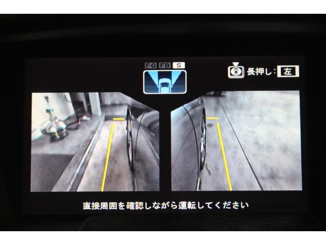 アブソルート　タイヤ交換済　ＨＤＤナビ　全周囲カメラ　クルーズコントロール　ＨＩＤ　ＥＴＣ　盗難防止システム　ワンセグＴＶ　キーレス　ミュージックサーバー　オートライト　オートエアコン　ＥＳＣ　純正ＡＷ　電格ミラー(38枚目)