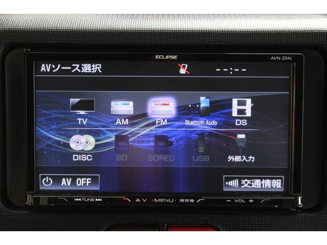 ポルテ Ｆ　メモリーナビ　片側電動スライドドア　ＥＴＣ　フルセグＴＶ　Ｂｌｕｅｔｏｏｔｈ接続可　キーレス　電格ミラー　ＥＳＣ　ＡＢＳ　取扱説明書付　パワステ　パワーウィンドウ　平成２７年式（4枚目）