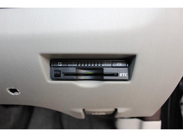 パッソ Ｇ　【自社ローン可】走行距離１．４万ｋｍ　ＥＴＣ　スマートキー　オートエアコン　ＣＤプレイヤー　電動格納ミラー　ＡＢＳ　パワーウィンドウ　パワステ　平成２６年式（4枚目）