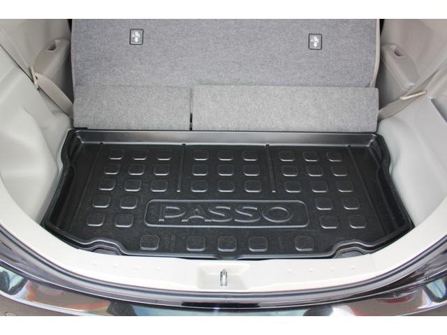 パッソ Ｇ　【自社ローン可】走行距離１．４万ｋｍ　ＥＴＣ　スマートキー　オートエアコン　ＣＤプレイヤー　電動格納ミラー　ＡＢＳ　パワーウィンドウ　パワステ　平成２６年式（12枚目）