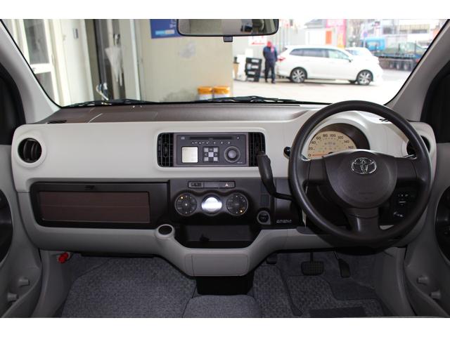 パッソ Ｇ　【自社ローン可】走行距離１．４万ｋｍ　ＥＴＣ　スマートキー　オートエアコン　ＣＤプレイヤー　電動格納ミラー　ＡＢＳ　パワーウィンドウ　パワステ　平成２６年式（15枚目）