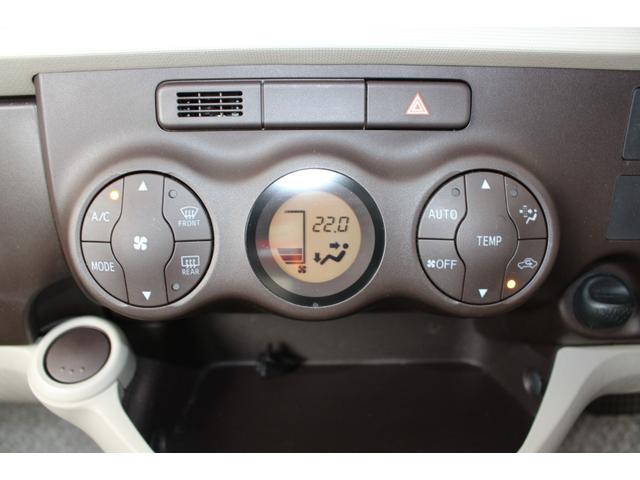 パッソ Ｇ　【自社ローン可】走行距離１．４万ｋｍ　ＥＴＣ　スマートキー　オートエアコン　ＣＤプレイヤー　電動格納ミラー　ＡＢＳ　パワーウィンドウ　パワステ　平成２６年式（16枚目）