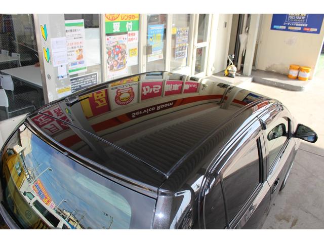 パッソ Ｇ　【自社ローン可】走行距離１．４万ｋｍ　ＥＴＣ　スマートキー　オートエアコン　ＣＤプレイヤー　電動格納ミラー　ＡＢＳ　パワーウィンドウ　パワステ　平成２６年式（22枚目）