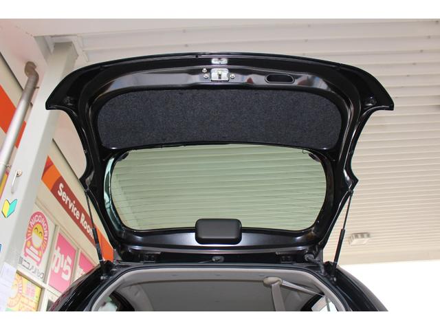 パッソ Ｇ　【自社ローン可】走行距離１．４万ｋｍ　ＥＴＣ　スマートキー　オートエアコン　ＣＤプレイヤー　電動格納ミラー　ＡＢＳ　パワーウィンドウ　パワステ　平成２６年式（29枚目）