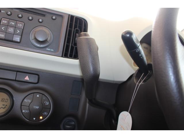 パッソ Ｇ　【自社ローン可】走行距離１．４万ｋｍ　ＥＴＣ　スマートキー　オートエアコン　ＣＤプレイヤー　電動格納ミラー　ＡＢＳ　パワーウィンドウ　パワステ　平成２６年式（37枚目）