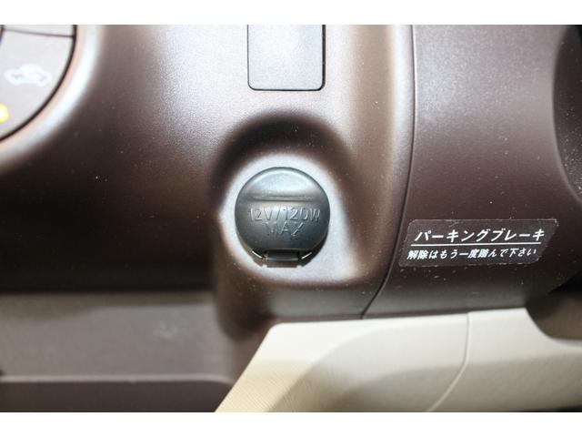 パッソ Ｇ　【自社ローン可】走行距離１．４万ｋｍ　ＥＴＣ　スマートキー　オートエアコン　ＣＤプレイヤー　電動格納ミラー　ＡＢＳ　パワーウィンドウ　パワステ　平成２６年式（38枚目）