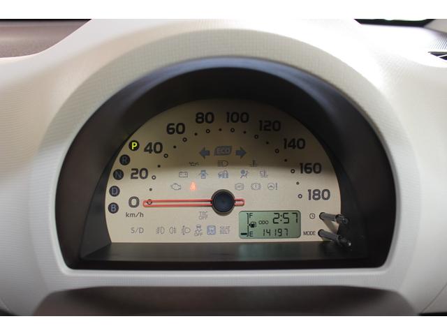 パッソ Ｇ　【自社ローン可】走行距離１．４万ｋｍ　ＥＴＣ　スマートキー　オートエアコン　ＣＤプレイヤー　電動格納ミラー　ＡＢＳ　パワーウィンドウ　パワステ　平成２６年式（40枚目）