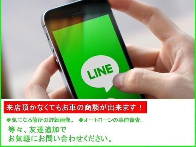 パッソ Ｇ　【自社ローン可】走行距離１．４万ｋｍ　ＥＴＣ　スマートキー　オートエアコン　ＣＤプレイヤー　電動格納ミラー　ＡＢＳ　パワーウィンドウ　パワステ　平成２６年式（41枚目）