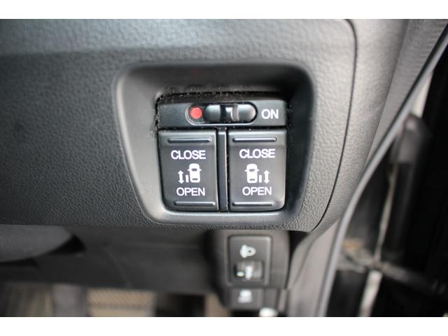 Ｎ－ＢＯＸ Ｇ　ＳＳパッケージ　純正ナビ　バックカメラ　両側電動スライドドア　ＥＴＣ　ワンセグＴＶ　Ｂｌｕｅｔｏｏｔｈ　盗難防止システム　スマートキー　オートエアコン　ＥＳＣ　ＡＢＳ　電動格納ミラー　パワーウィンドウ　平成２５年式（6枚目）