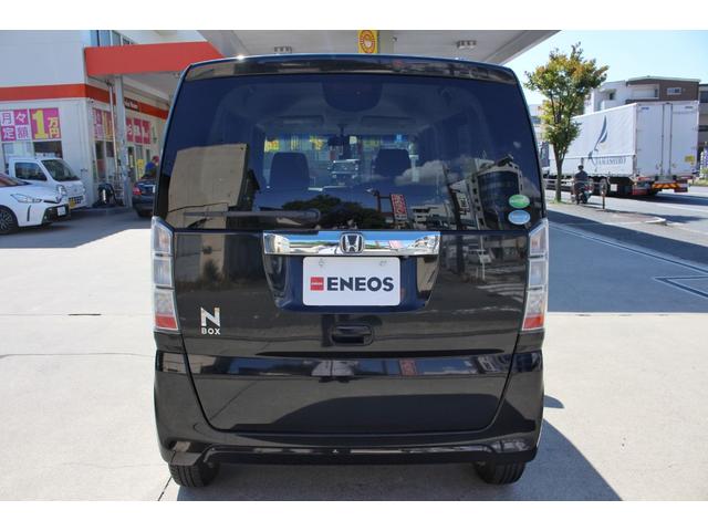 Ｎ－ＢＯＸ Ｇ　ＳＳパッケージ　純正ナビ　バックカメラ　両側電動スライドドア　ＥＴＣ　ワンセグＴＶ　Ｂｌｕｅｔｏｏｔｈ　盗難防止システム　スマートキー　オートエアコン　ＥＳＣ　ＡＢＳ　電動格納ミラー　パワーウィンドウ　平成２５年式（8枚目）