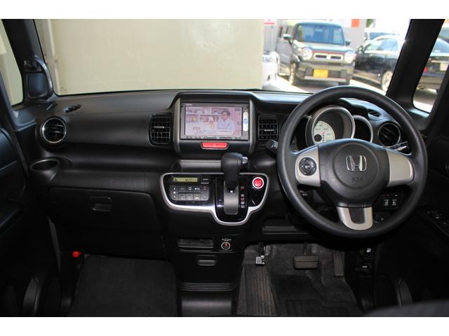 Ｎ－ＢＯＸ Ｇ　ＳＳパッケージ　純正ナビ　バックカメラ　両側電動スライドドア　ＥＴＣ　ワンセグＴＶ　Ｂｌｕｅｔｏｏｔｈ　盗難防止システム　スマートキー　オートエアコン　ＥＳＣ　ＡＢＳ　電動格納ミラー　パワーウィンドウ　平成２５年式（15枚目）