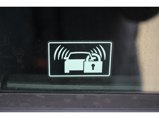 Ｎ－ＢＯＸ Ｇ　ＳＳパッケージ　純正ナビ　バックカメラ　両側電動スライドドア　ＥＴＣ　ワンセグＴＶ　Ｂｌｕｅｔｏｏｔｈ　盗難防止システム　スマートキー　オートエアコン　ＥＳＣ　ＡＢＳ　電動格納ミラー　パワーウィンドウ　平成２５年式（17枚目）