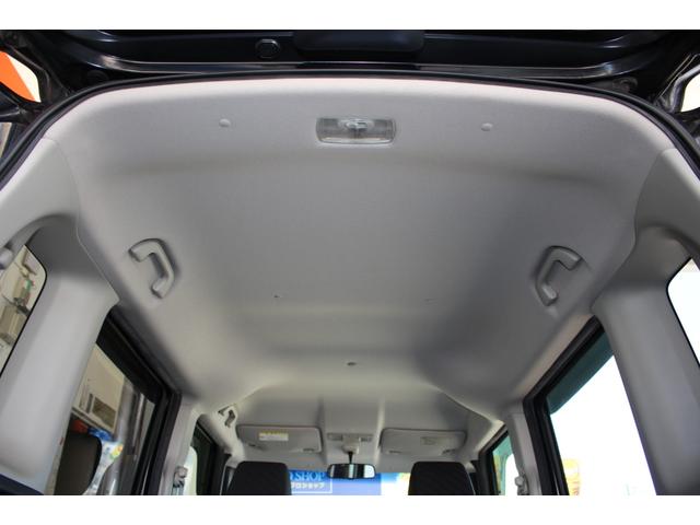 Ｎ－ＢＯＸ Ｇ　ＳＳパッケージ　純正ナビ　バックカメラ　両側電動スライドドア　ＥＴＣ　ワンセグＴＶ　Ｂｌｕｅｔｏｏｔｈ　盗難防止システム　スマートキー　オートエアコン　ＥＳＣ　ＡＢＳ　電動格納ミラー　パワーウィンドウ　平成２５年式（18枚目）